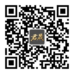 微信公众号
