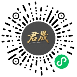微信小程序